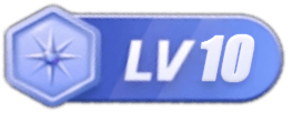 LV10 等级-LV10-NS资源库-免费switch游戏资源网站